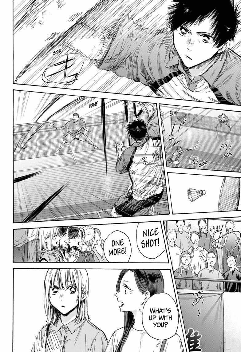 Blue Box Chapter 137 - Page 14 in English