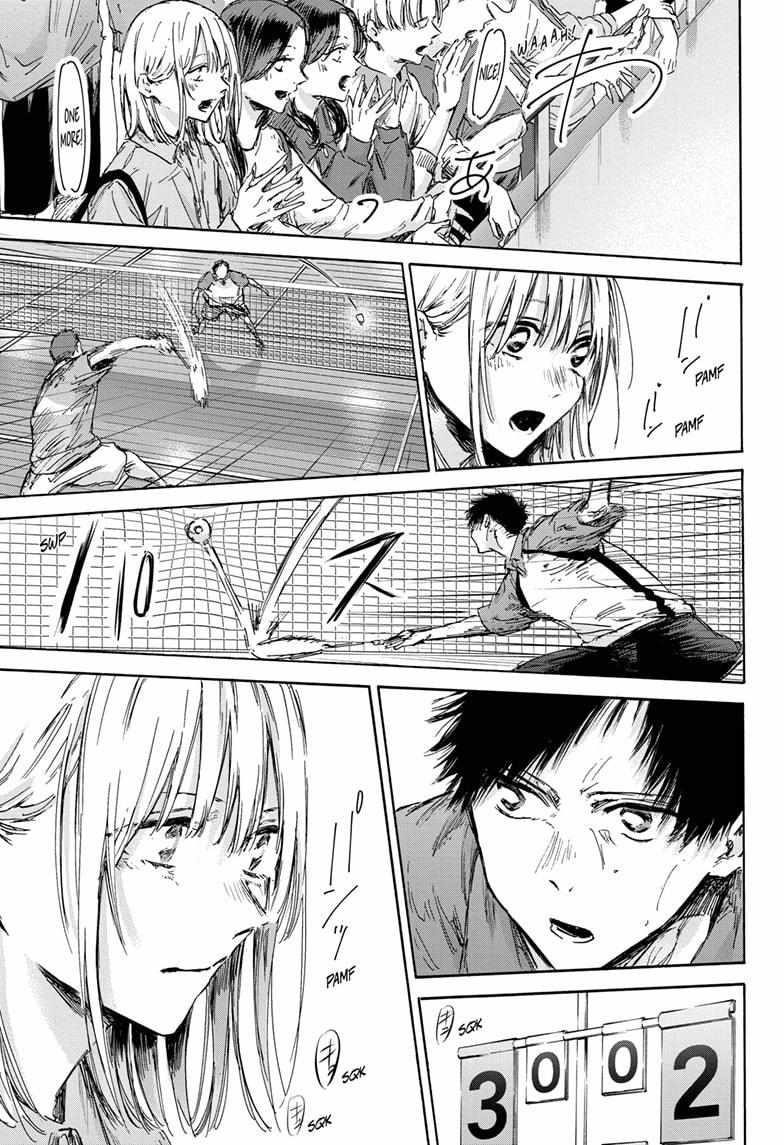 Blue Box Chapter 137 - Page 17 in English