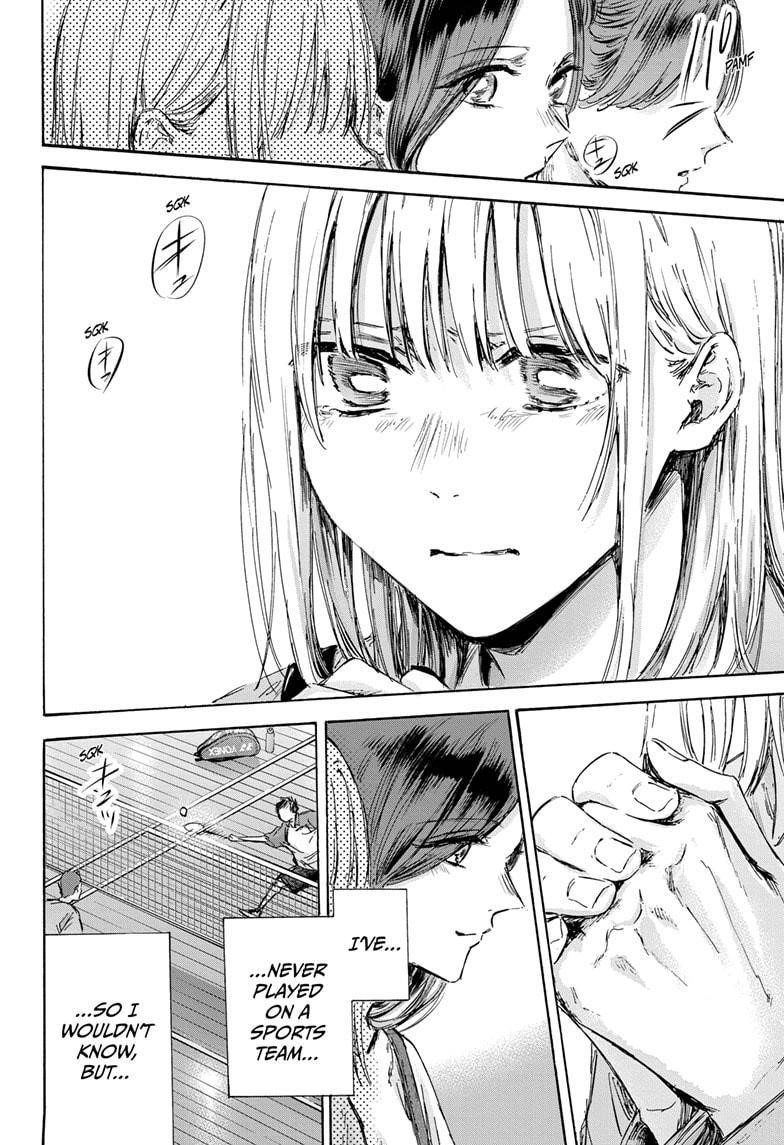 Blue Box Chapter 137 - Page 18 in English