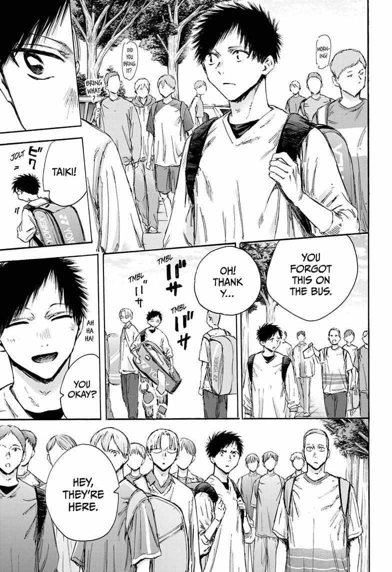 Blue Box Chapter 137 - Page 3 in English