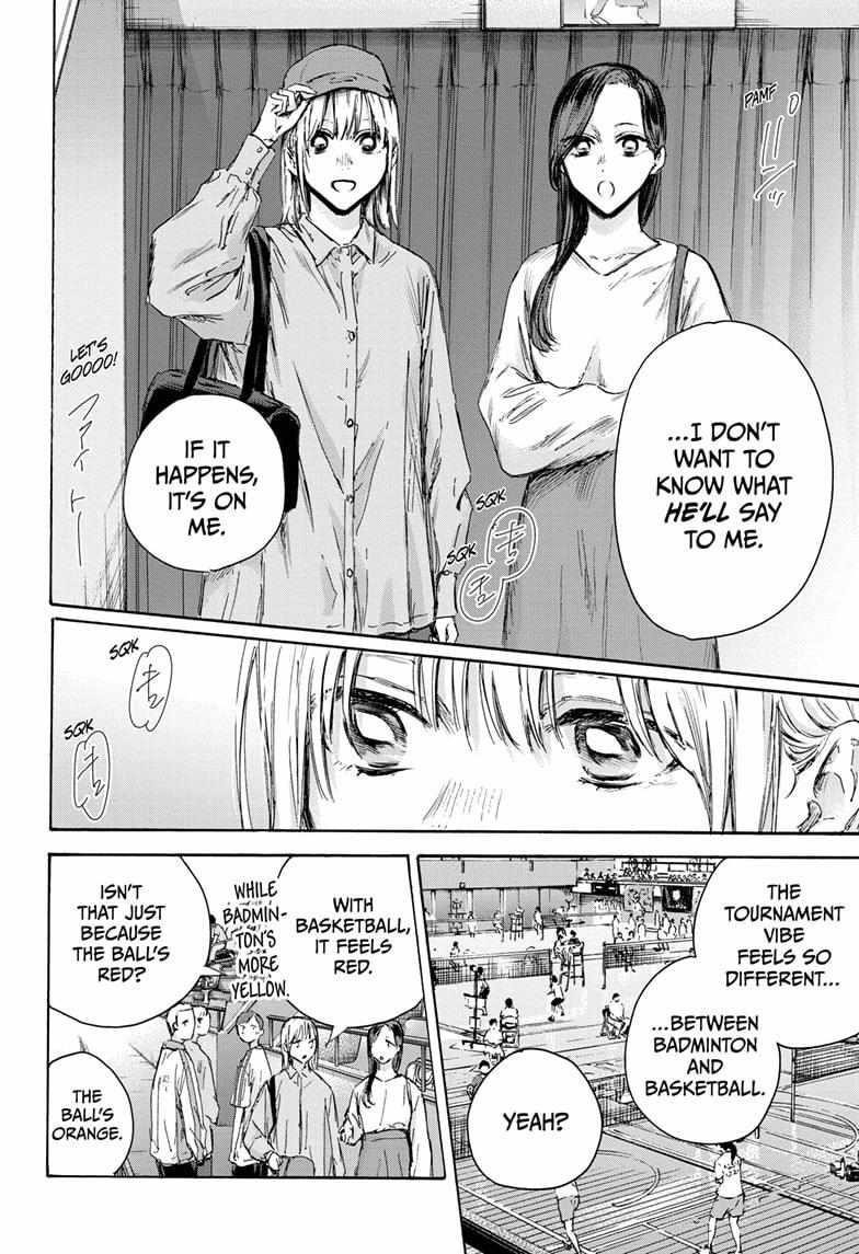 Blue Box Chapter 137 - Page 8 in English