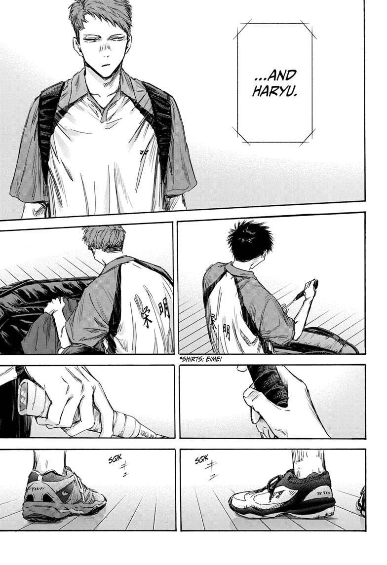 Blue Box Chapter 138 - Page 13 in English