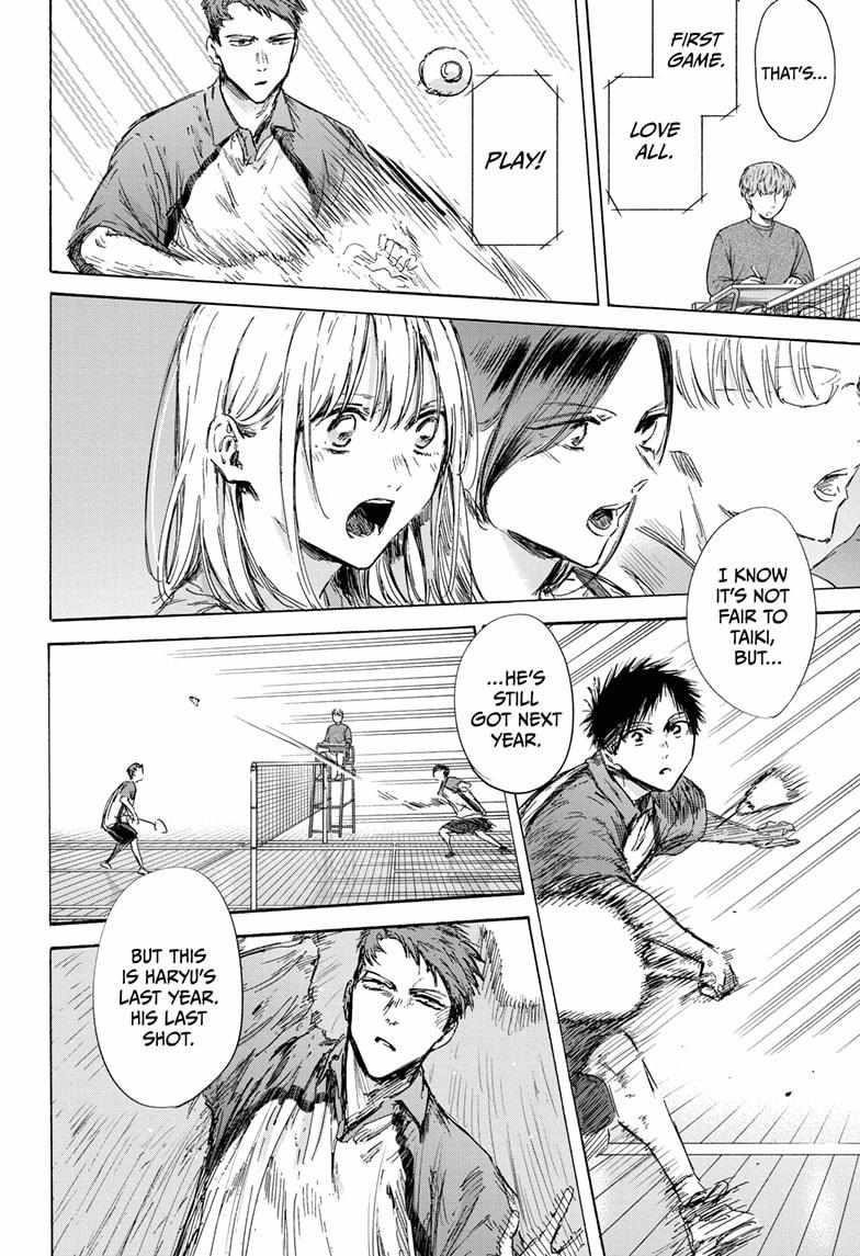 Blue Box Chapter 138 - Page 16 in English