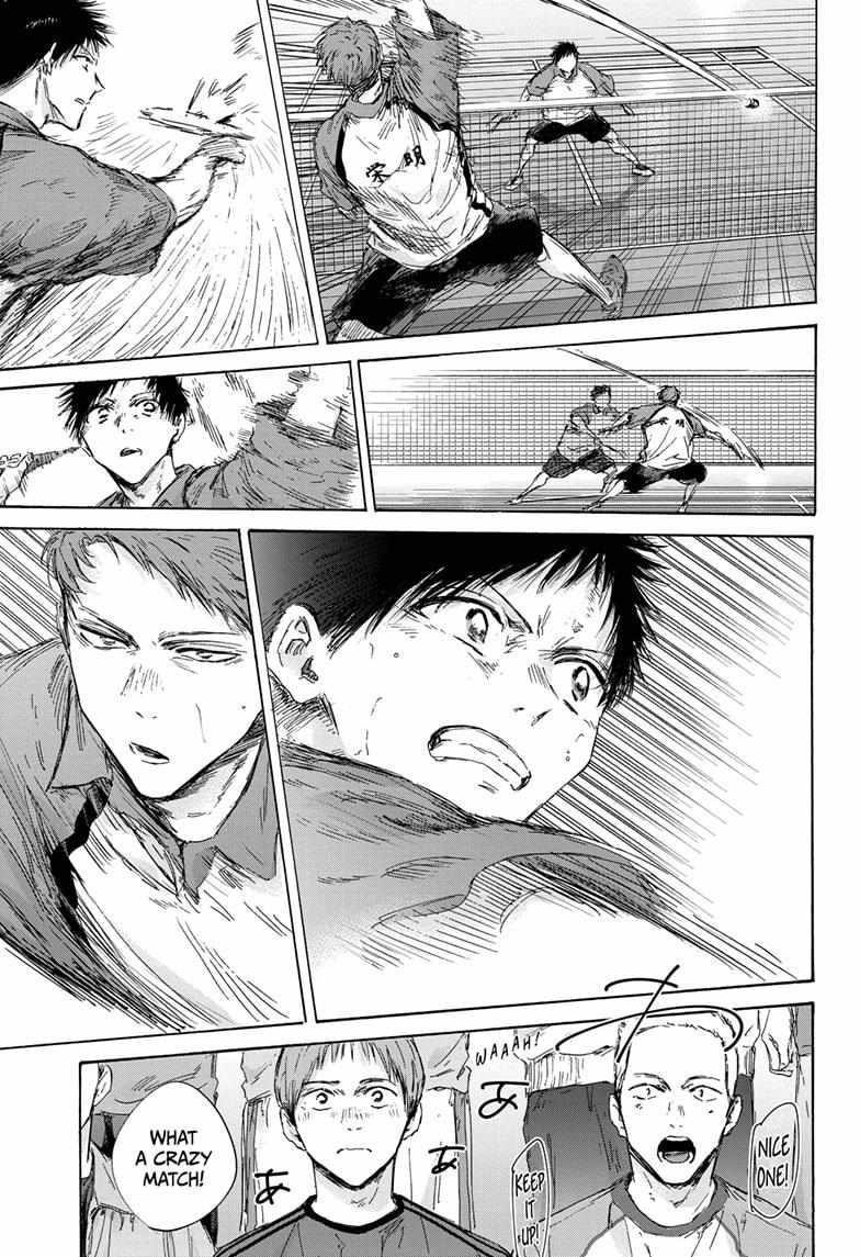 Blue Box Chapter 138 - Page 17 in English
