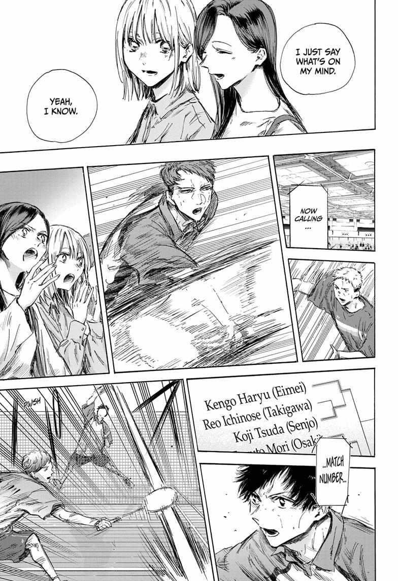 Blue Box Chapter 138 - Page 5 in English