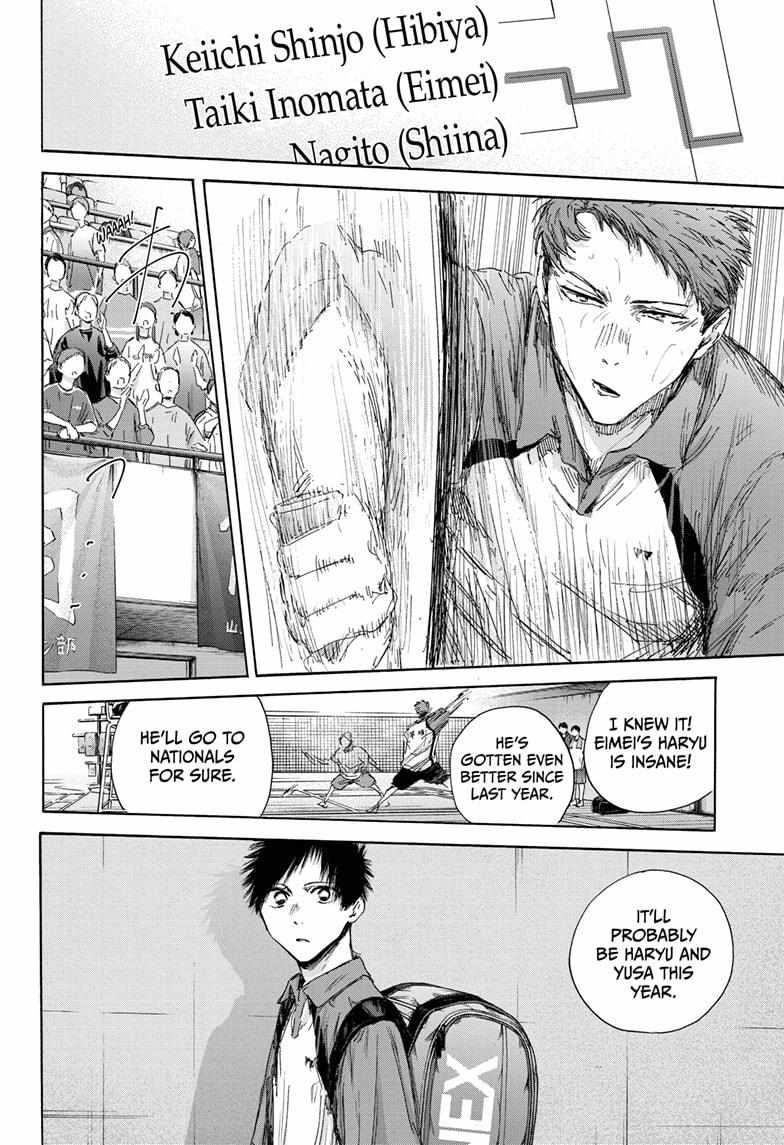 Blue Box Chapter 138 - Page 6 in English