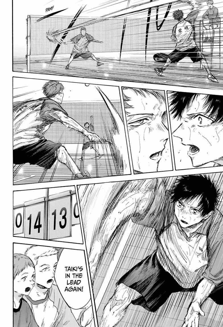 Blue Box Chapter 139 - Page 12 in English