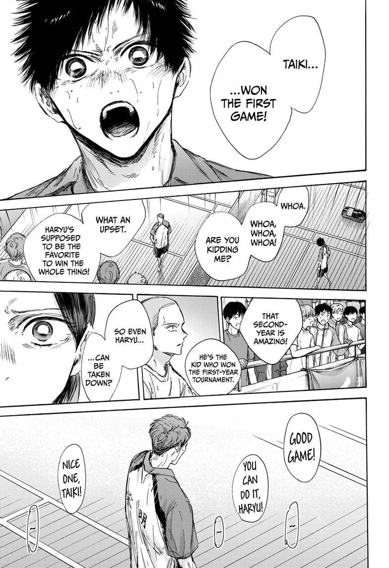 Blue Box Chapter 139 - Page 15 in English