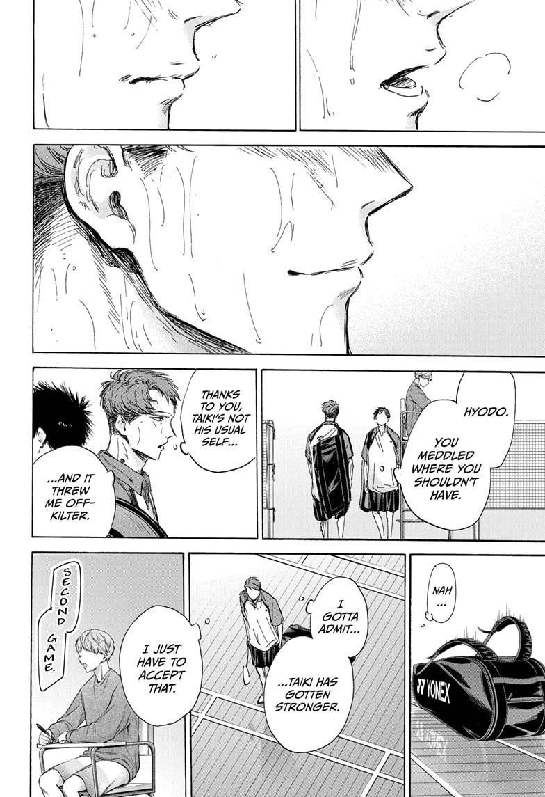 Blue Box Chapter 139 - Page 16 in English