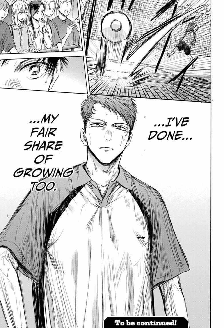 Blue Box Chapter 139 - Page 19 in English
