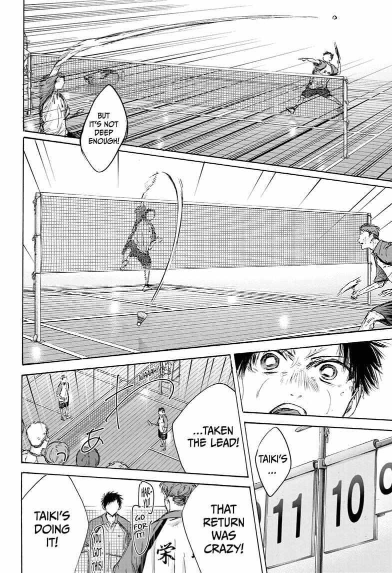 Blue Box Chapter 139 - Page 6 in English