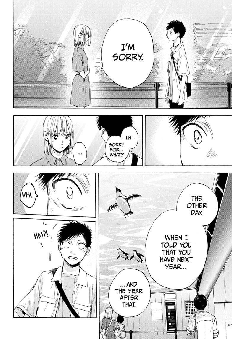 Blue Box Chapter 14 - Page 12 in English