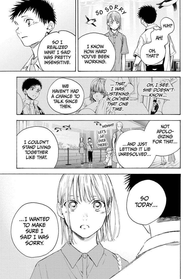 Blue Box Chapter 14 - Page 13 in English