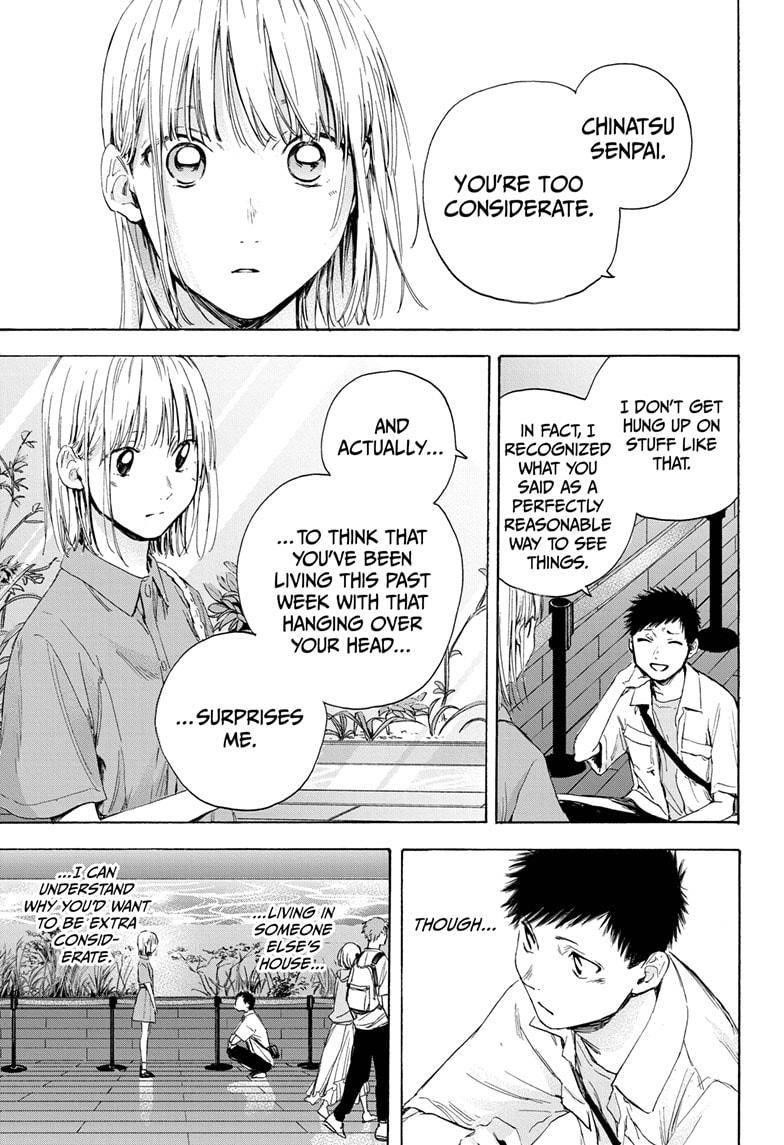 Blue Box Chapter 14 - Page 15 in English