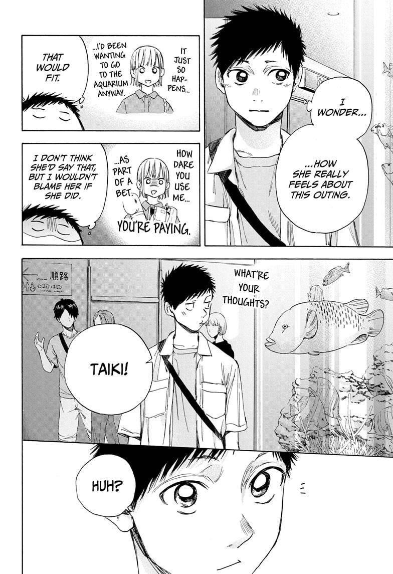 Blue Box Chapter 14 - Page 4 in English