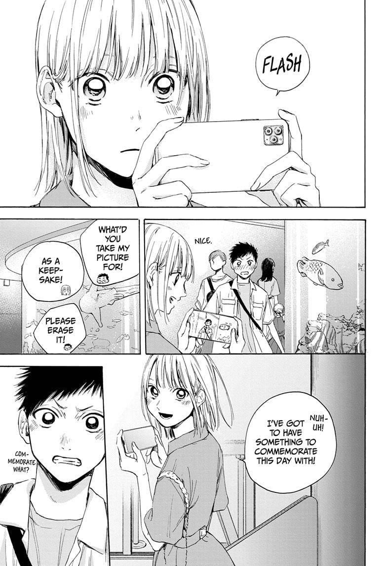 Blue Box Chapter 14 - Page 5 in English