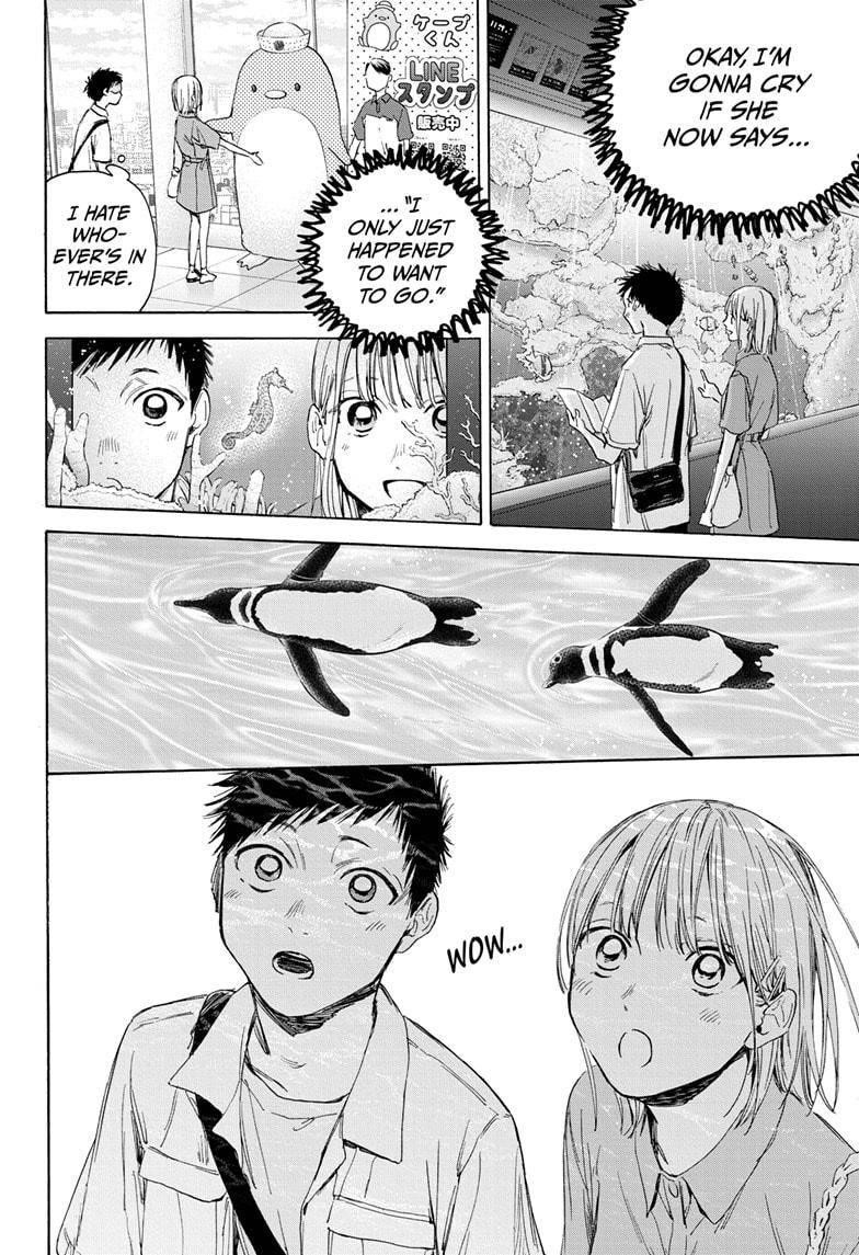 Blue Box Chapter 14 - Page 6 in English