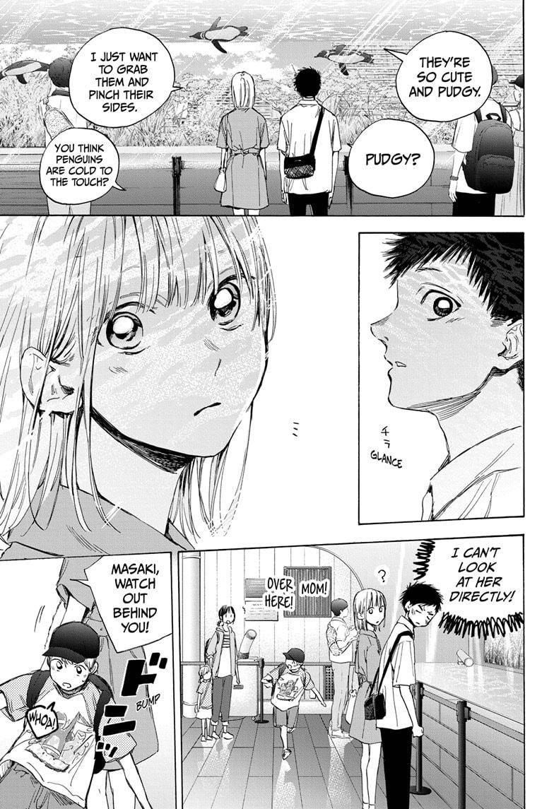 Blue Box Chapter 14 - Page 7 in English