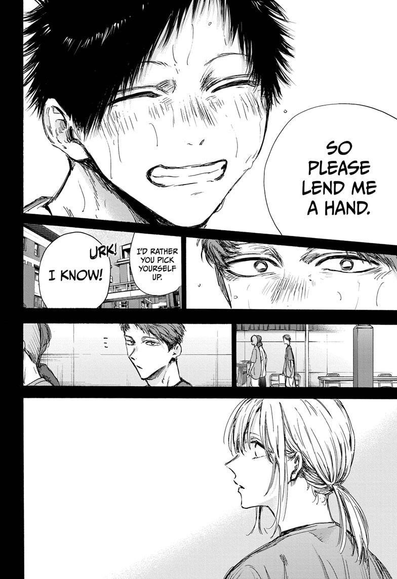 Blue Box Chapter 140 - Page 10 in English