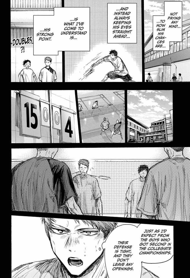 Blue Box Chapter 140 - Page 8 in English