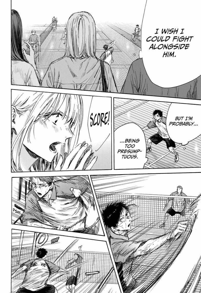 Blue Box Chapter 141 - Page 12 in English