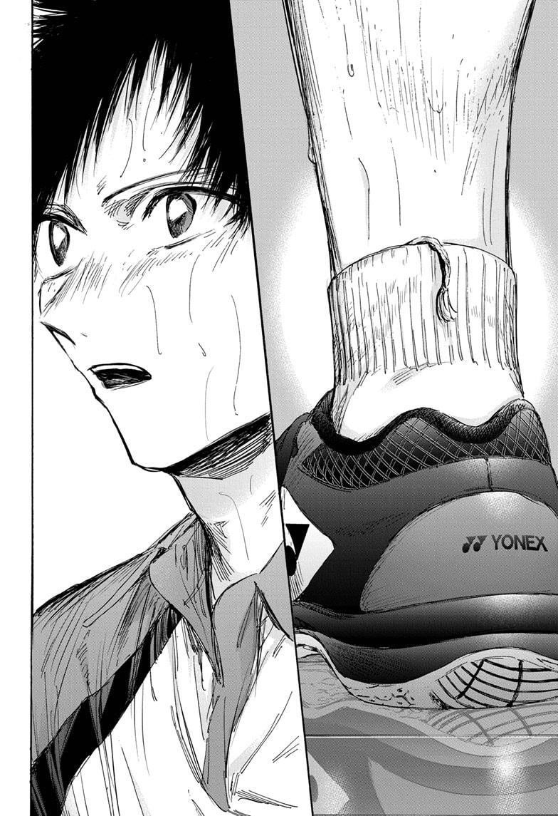Blue Box Chapter 141 - Page 16 in English