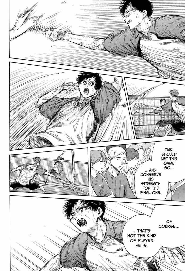 Blue Box Chapter 141 - Page 4 in English