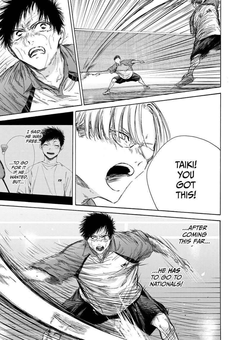 Blue Box Chapter 142 - Page 3 in English