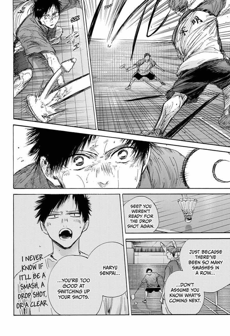 Blue Box Chapter 142 - Page 4 in English