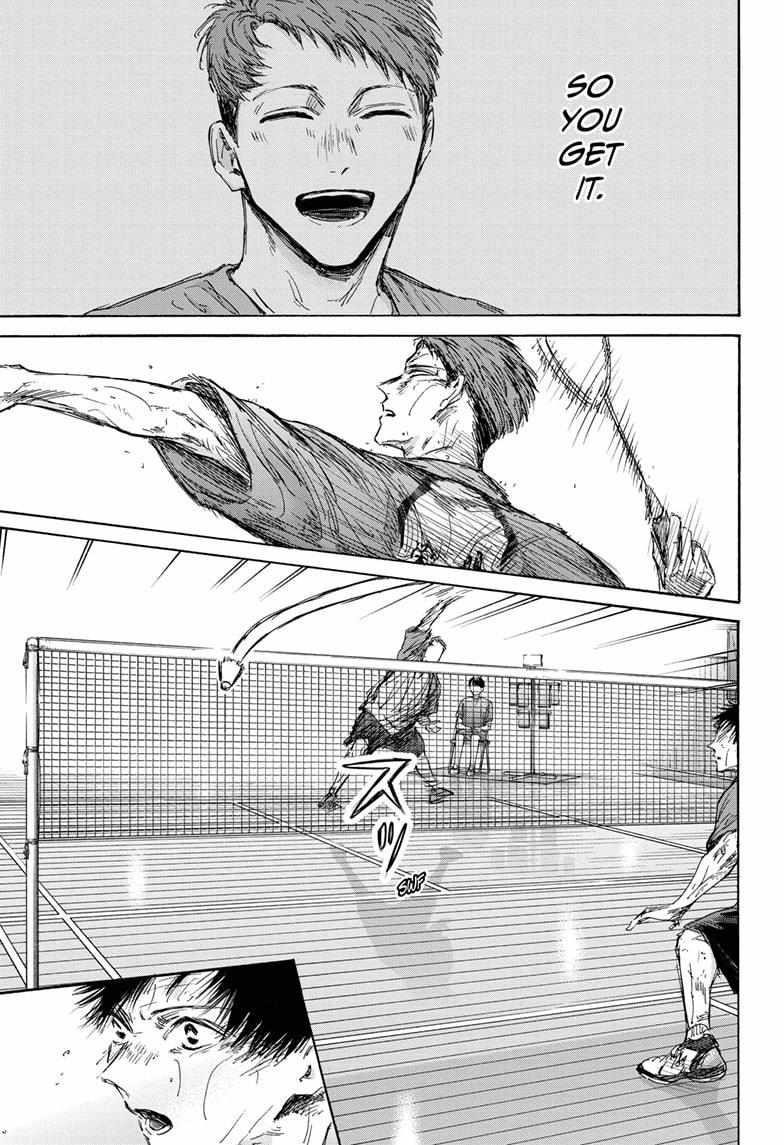 Blue Box Chapter 142 - Page 5 in English