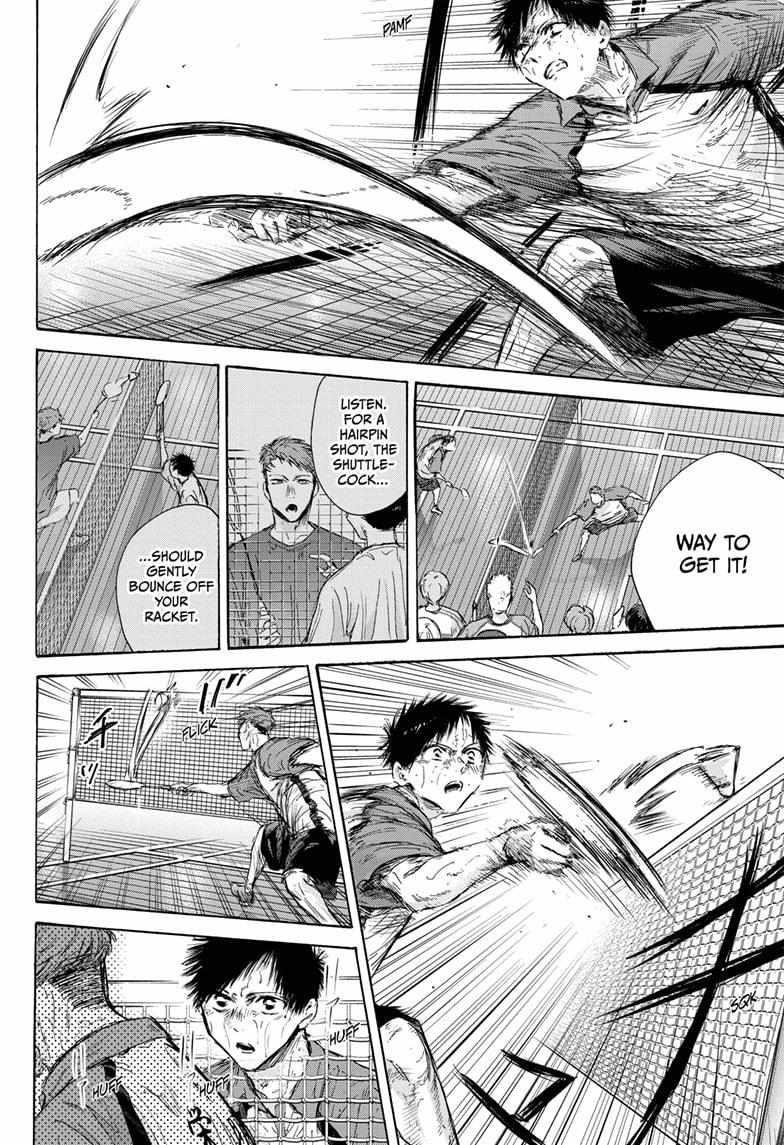 Blue Box Chapter 142 - Page 6 in English