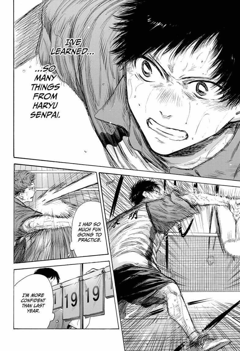 Blue Box Chapter 142 - Page 8 in English