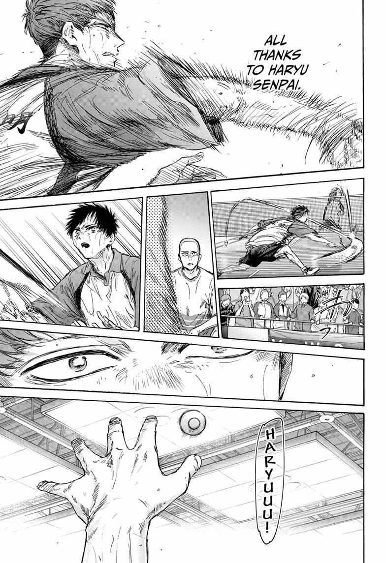 Blue Box Chapter 142 - Page 9 in English