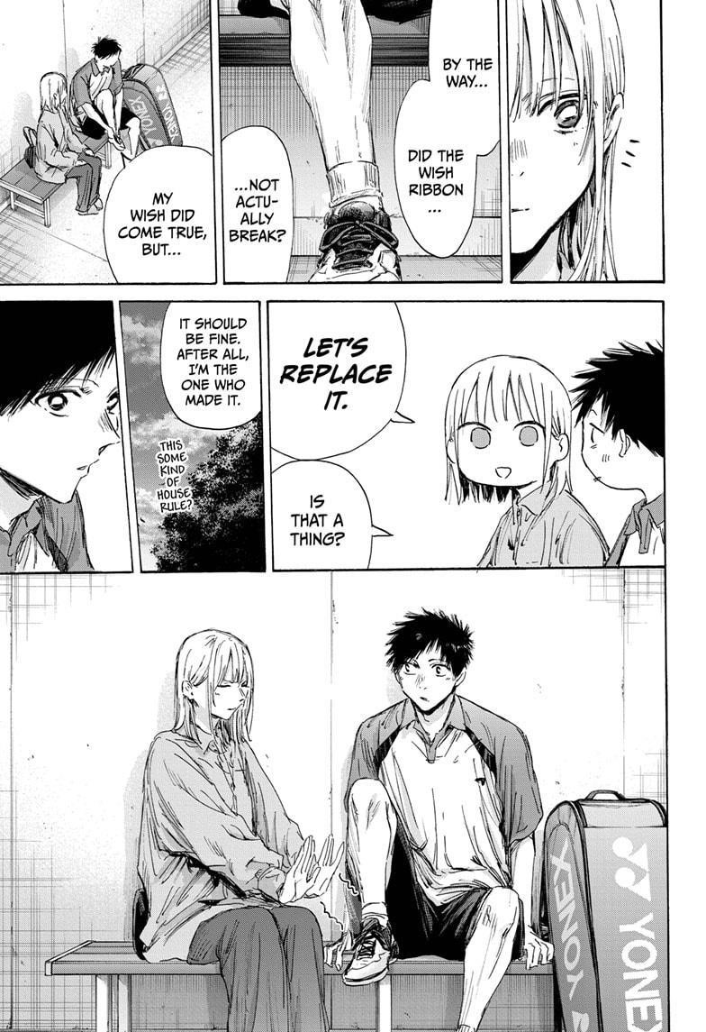 Blue Box Chapter 144 - Page 11 in English