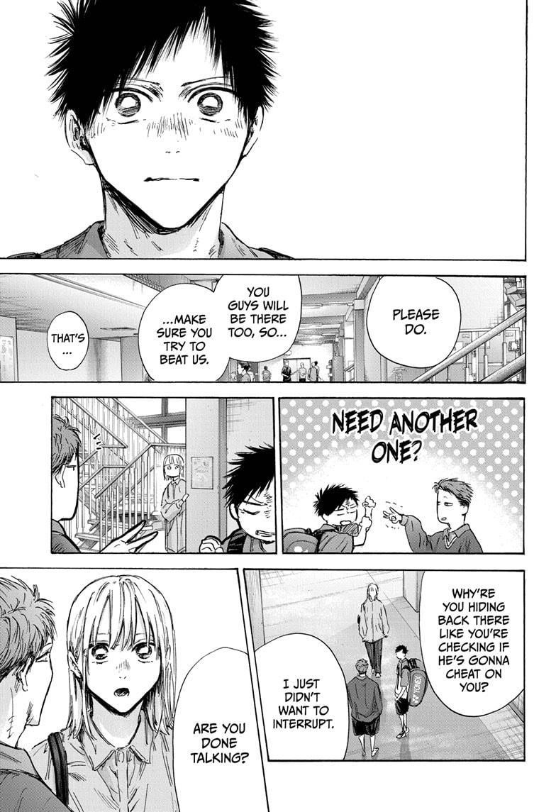 Blue Box Chapter 144 - Page 3 in English
