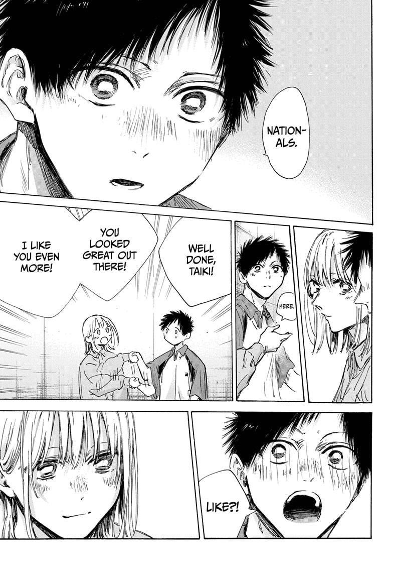 Blue Box Chapter 144 - Page 7 in English