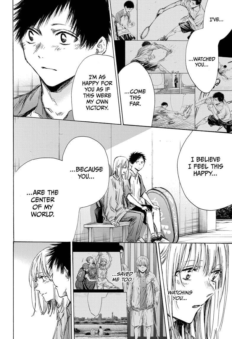 Blue Box Chapter 144 - Page 8 in English