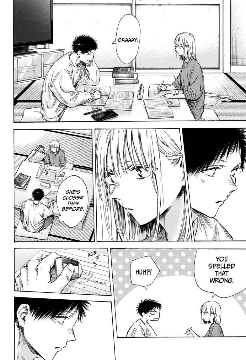 Blue Box Chapter 145 - Page 16 in English