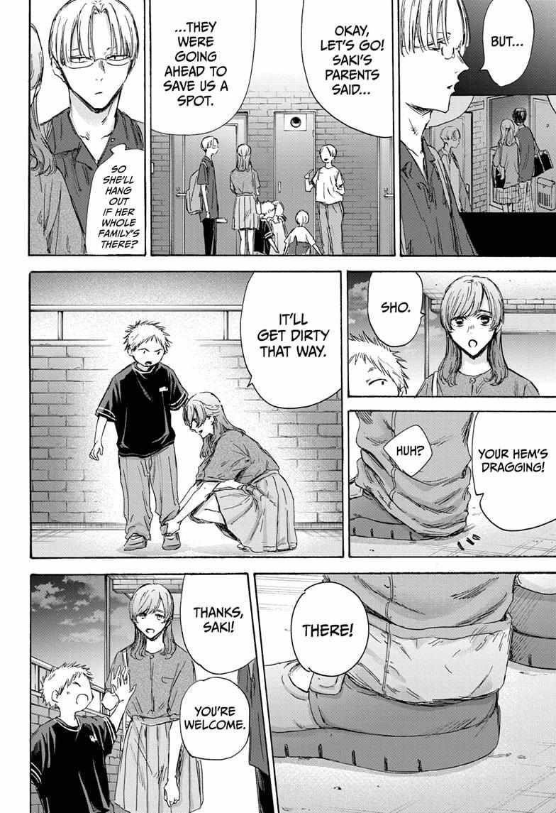 Blue Box Chapter 146 - Page 12 in English