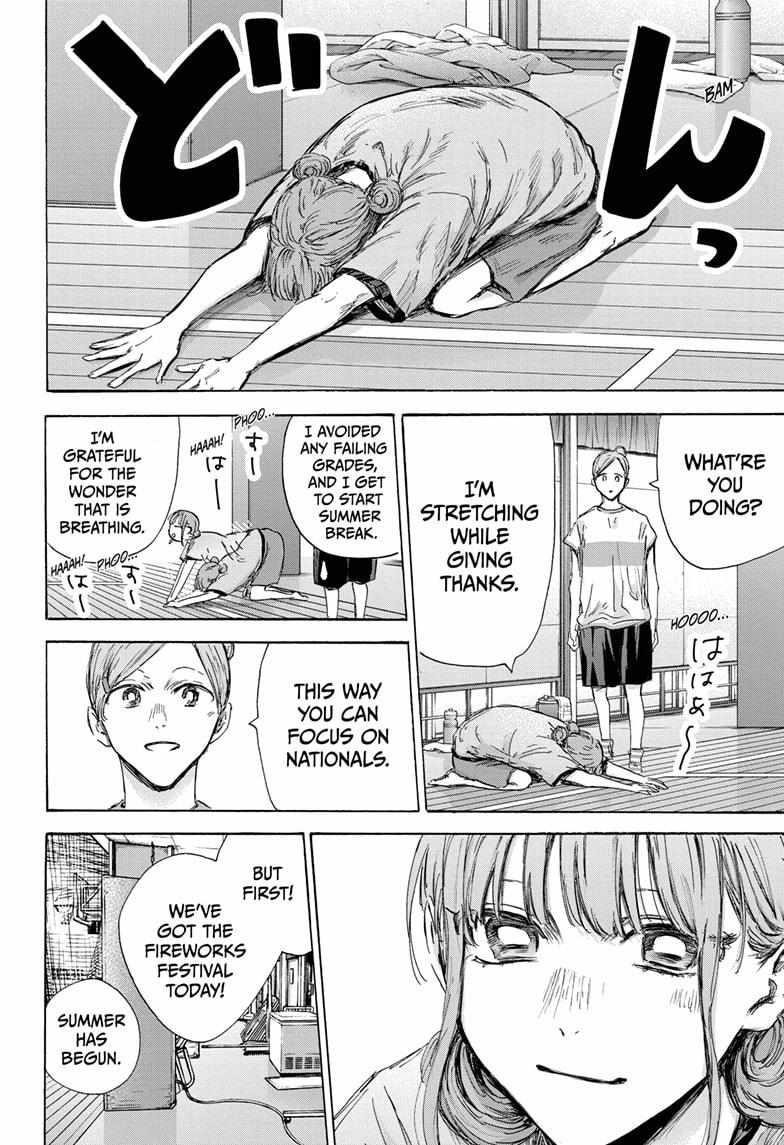 Blue Box Chapter 146 - Page 4 in English