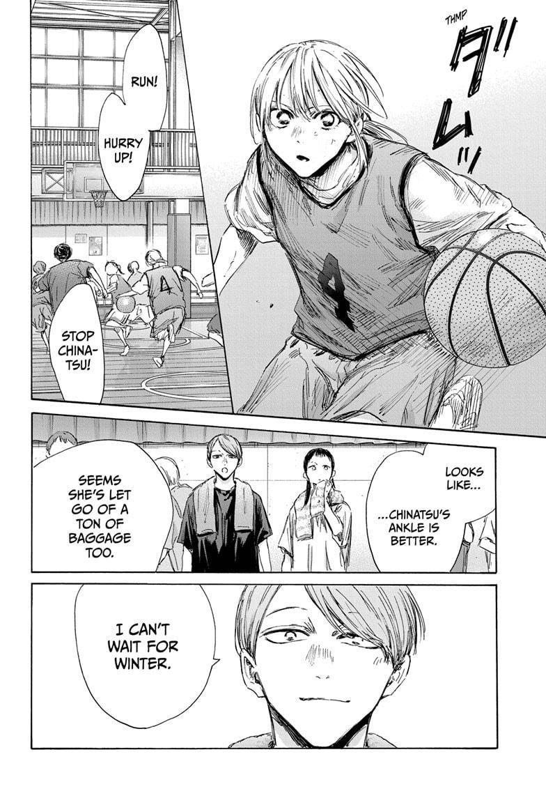 Blue Box Chapter 146 - Page 6 in English