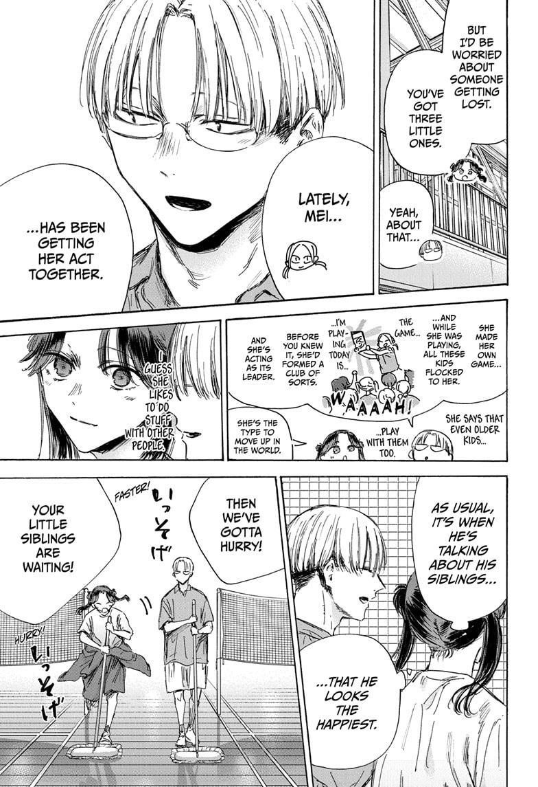 Blue Box Chapter 146 - Page 9 in English