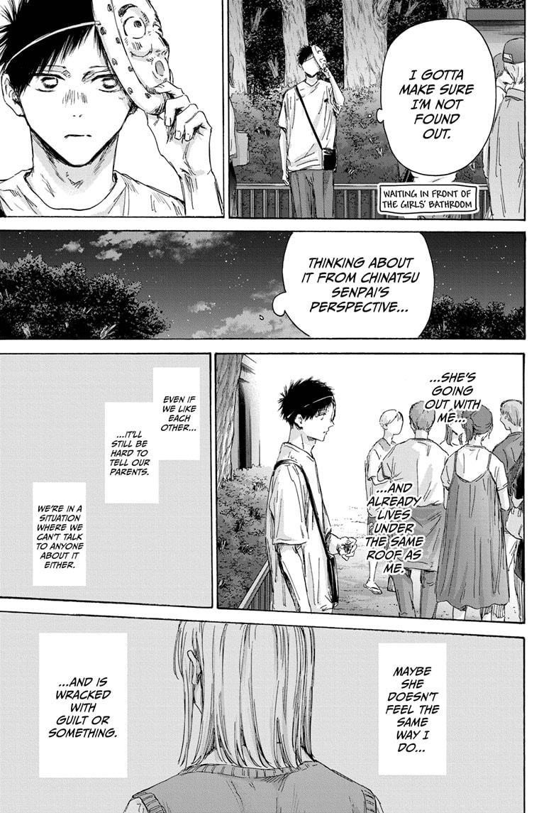 Blue Box Chapter 147 - Page 15 in English