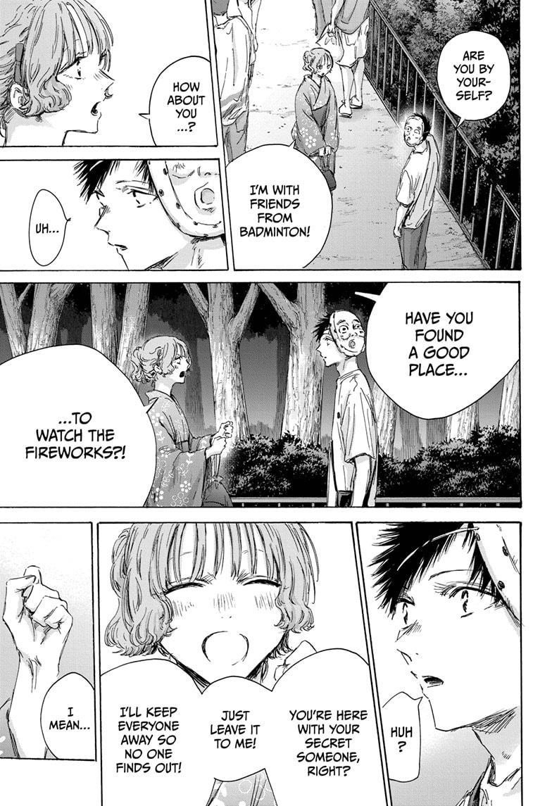 Blue Box Chapter 147 - Page 17 in English