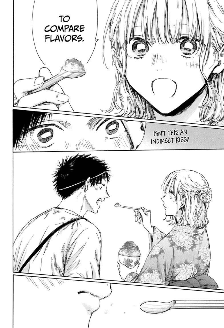 Blue Box Chapter 147 - Page 4 in English