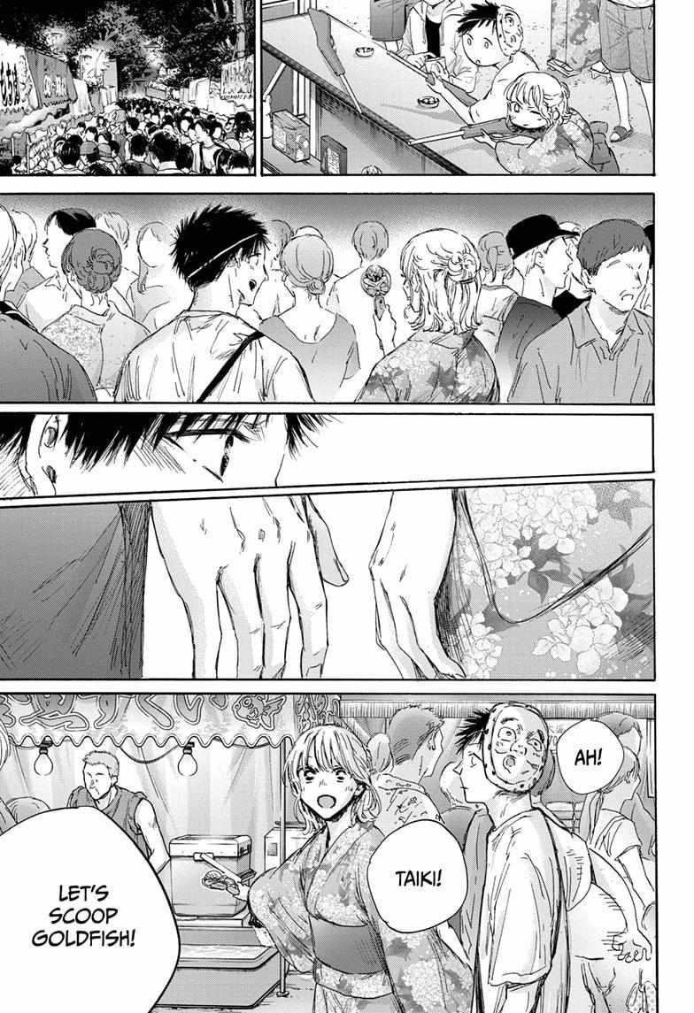 Blue Box Chapter 147 - Page 7 in English