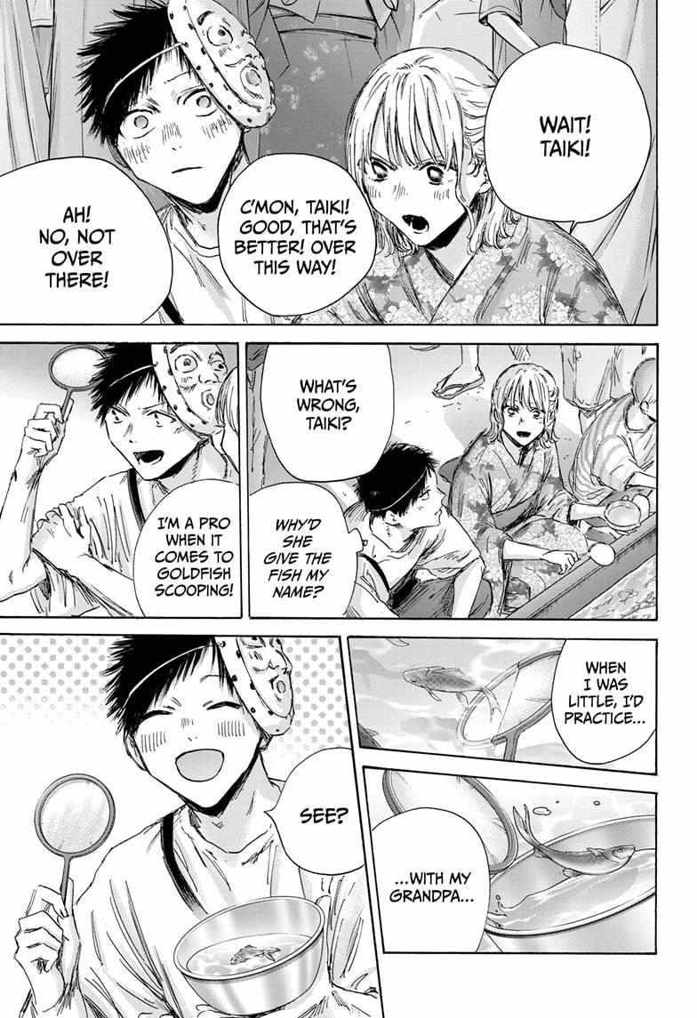 Blue Box Chapter 147 - Page 9 in English