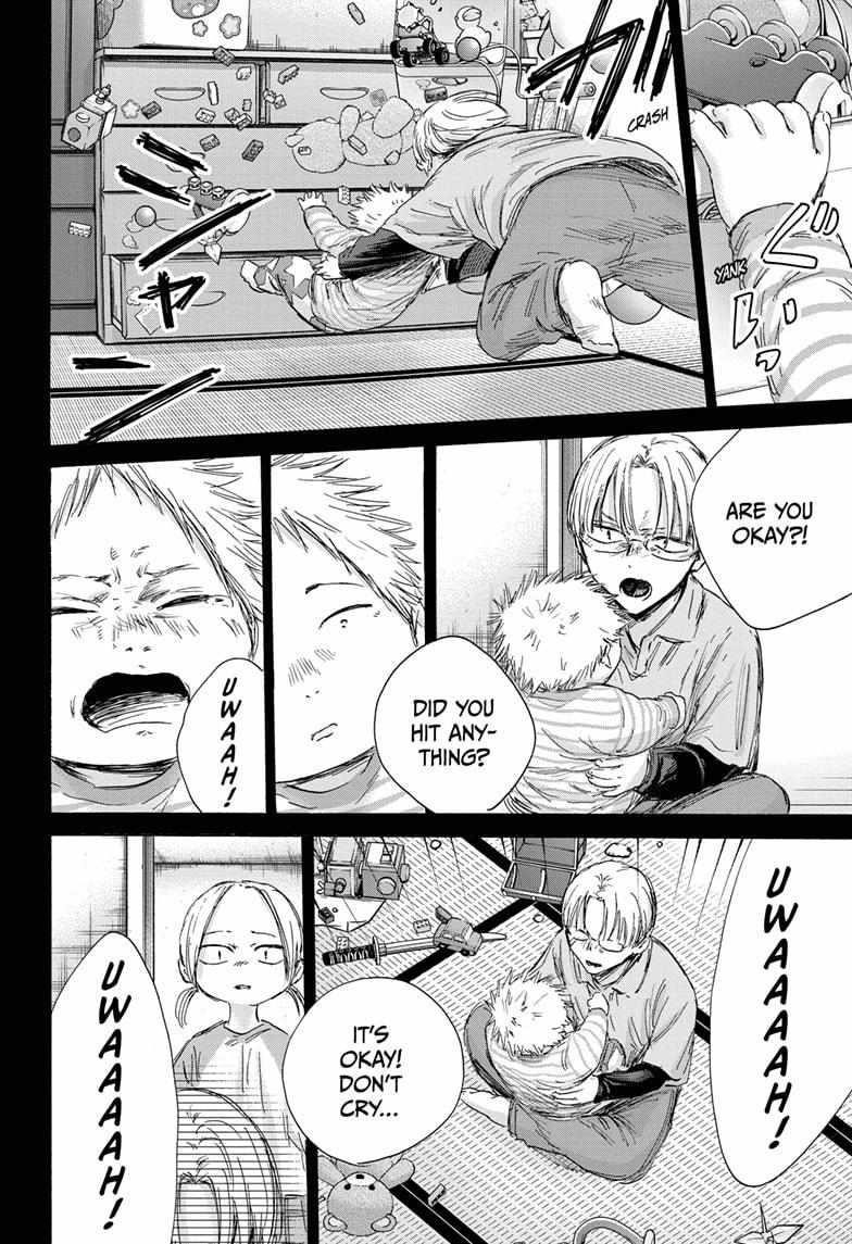 Blue Box Chapter 148 - Page 10 in English