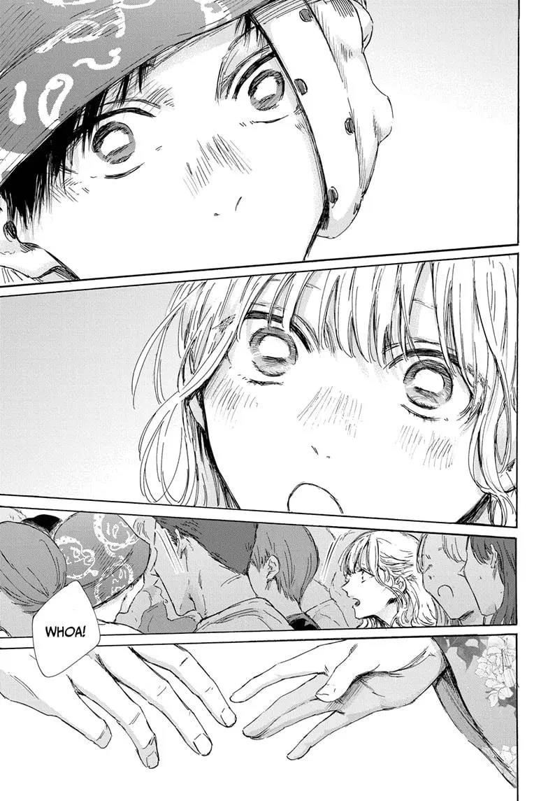 Blue Box Chapter 148 - Page 17 in English