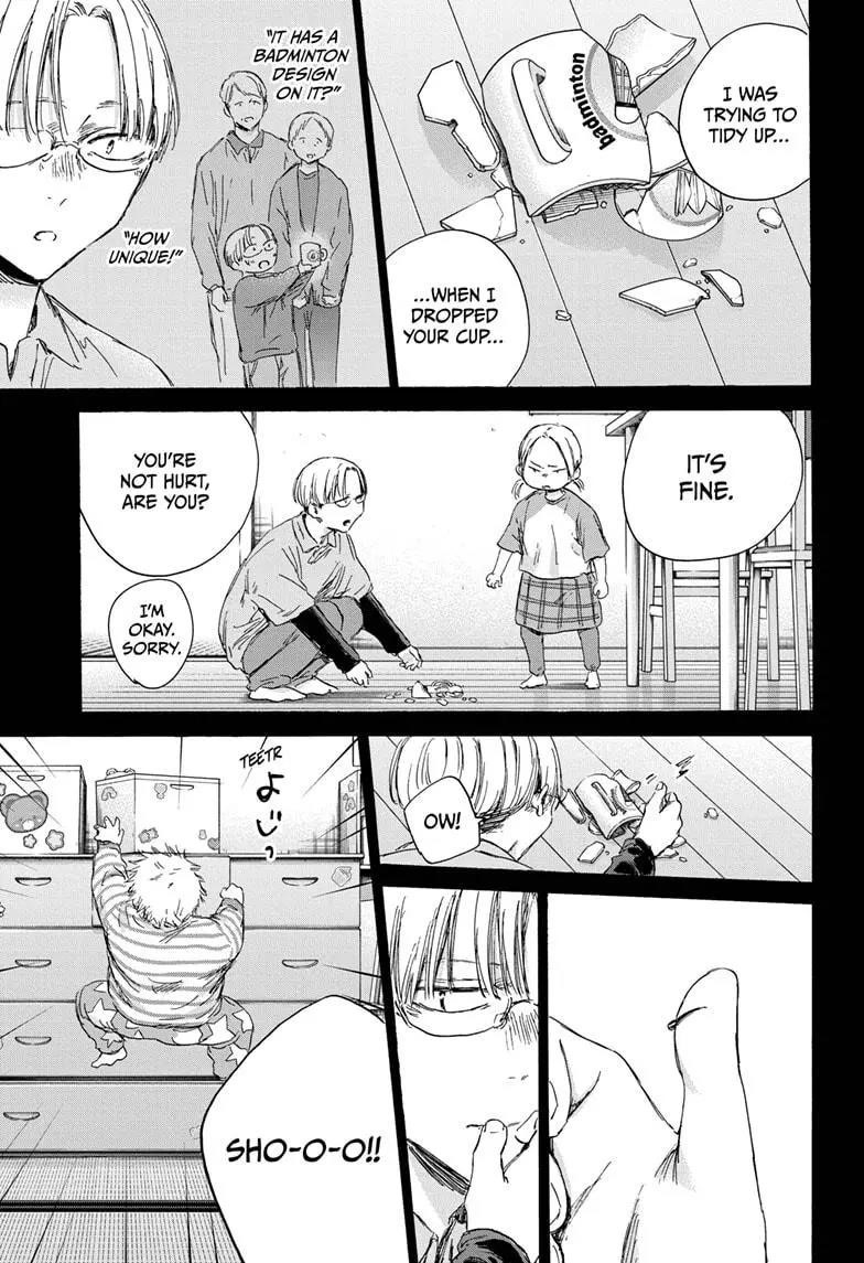 Blue Box Chapter 148 - Page 9 in English